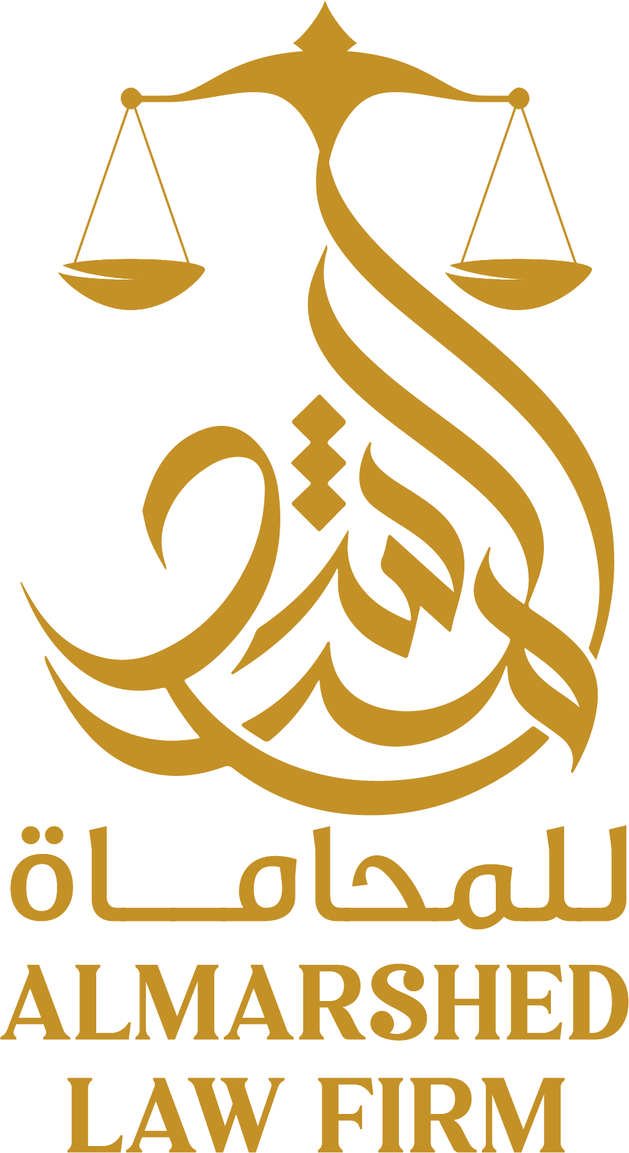 مكتب المرشد للمحاماة